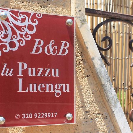 Lu Puzzu Luengu B&B Leverano Exterior foto