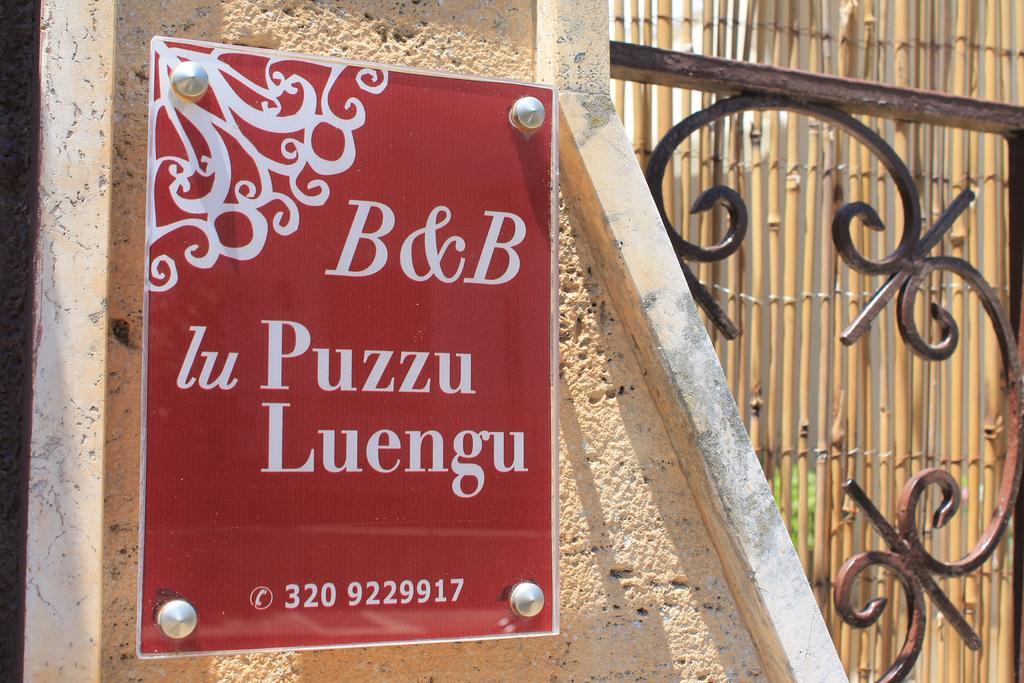 Lu Puzzu Luengu B&B Leverano Exterior foto